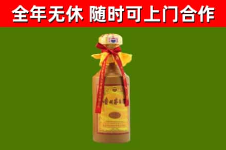 大姚烟酒回收15年茅台酒.jpg